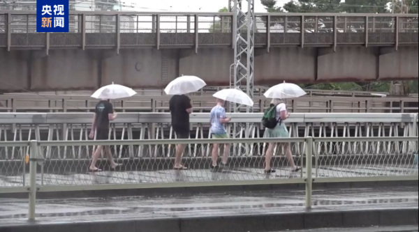 吴忠股票配资平台 台风“珊珊”影响持续 日本部分地区遭强降雨